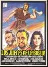 Pelicula: Jueces de La Biblia